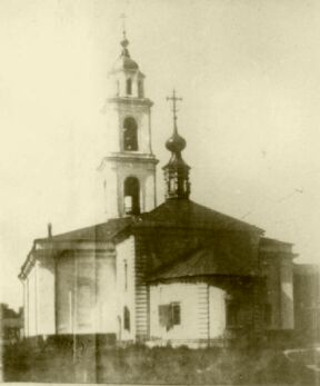 Церковь: вид постройки 1840г. (фото 1882г.)